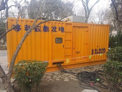 兰西柴油发电机维修保养工作要做哪些